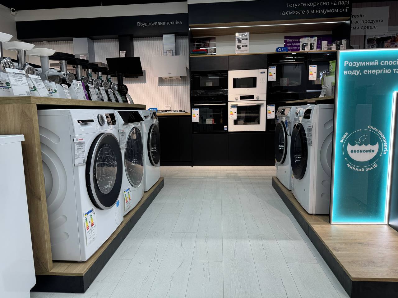 Фото магазину 3